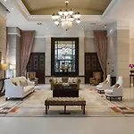 Fraser Place Xintiandi Shanghai